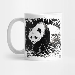 panda Mug